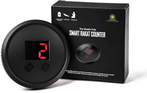 ALMOSTAQIM Smart Rakaat Counter