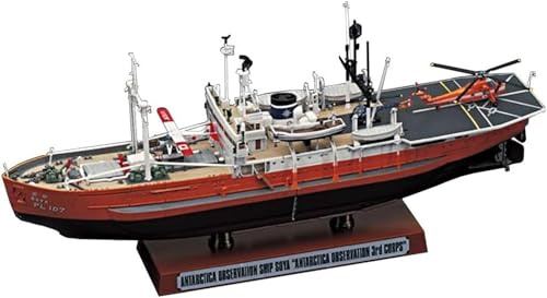Hasegawa HAZ23 - Antarctica Observation Ship SOYA Antarctica Observation 3rd Corps, Drittes Antarktis-beobachtungsteam