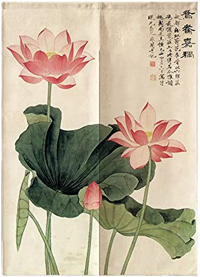 Oduo Japanischer Noren Lang Vorhang Türvorhang, Gardinen Tür Vorhang Tapisseri Baumwolle Leinen kurz Vorhänge Restaurant Küche Türvorhänge, Chinesischer Stil (Mandarinente,75x150cm)