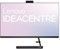 Lenovo IdeaCentre 3 All in One | 27 Full HD Display | AMD Ryzen 7 7730U | 16GB RAM | 1TB SSD | AMD Radeon Grafik | Windows 11 Home | QWERTZ | schwarz | inkl. Tastatur & Maus | 3 Monate Premium Care