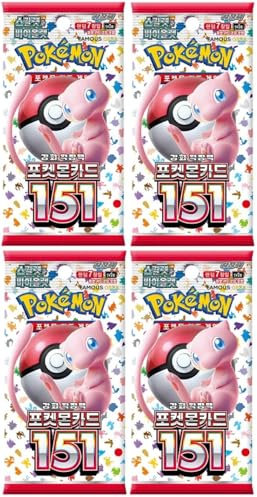 Bundle aus BB-Toy-Trades Toploader & 4 Pokemon Card 151 Booster Packs sv2a - KOREANISCH/Korean NEU & OVP