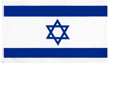 Bandiera di Israele, bandiera israeliana con bandiera israeliana, bandiera da giardino con supporto israeliano, bandiere nazionali israeliane, 9 x 1,5 m, bandiere dell'amicizia di Israele per interni