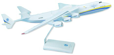 AeroClix Antonov AN-225 Mriya - Modellflugzeug im Maßstab 1/200 - 42cm Länge - Mit Ständer und Geschenkbox - In Sekunden zusammenschieben, Weltgrößtes Flugzeug