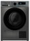 INFINITON Secadora Carga Frontal SD-HT86A2DK, 8 Kg, 1400 rpm, A++, Invert, Bomba de Calor, Pórtico extra grandeer, 16 programas, Rotación bidireccional, Acabado DARK INOX
