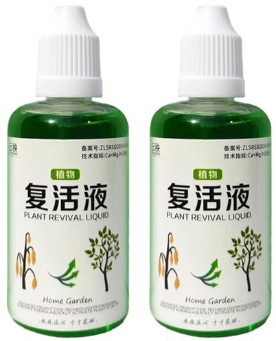 Lot de 2 boosters de racines pour plantes d'intérieur, engrais liquide pour soutenir la croissance, améliorer les feuilles vertes, revitaliser les plantes d'intérieur, fournitures jardinage pour