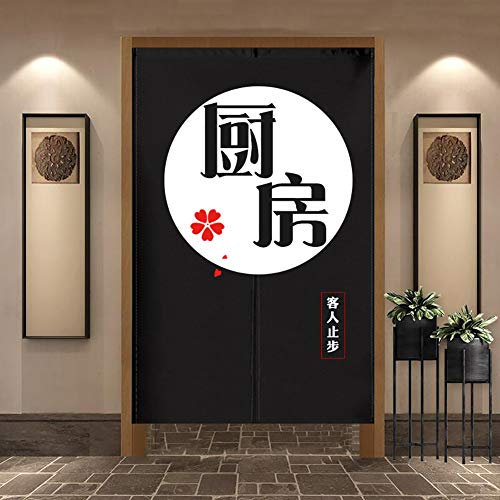 Atmungsaktiver Stoff Halbe Vorhänge,Küche Schlafzimmer Home Dekorativ,Blackout Türvorhang,Japanische Noren Tür Vorhang,Schlagen-kostenlos L 150x100cm(59x39inch)