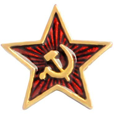 PRETYZOOM Broche Pin Estrella Martillo Solapa Pin Hoz Comunismo Símbolo Esmalte Esternón Metal Ropa Collar Insignia Decoración para Hombres Mujeres 4 Piezas