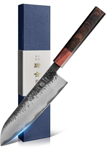 kanngou Couteau Santoku 18 cm, Couteau Japonais en acier Inoxydable AUS-8, Couteau de Cuisine Professionnel avec Coffret Cadeau Premium (Couteau Cuisine Santoku 18cm)