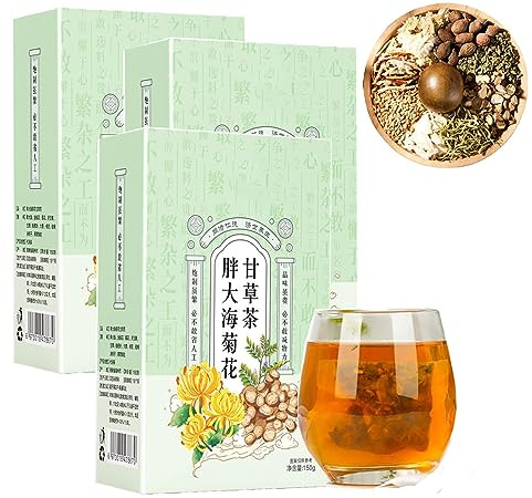 Sterculia Lychnophora Chrysanthemum Tee Lungentee, nährender Lebertee, chinesischer Lebertee, zerstreut Wind und Hitze, reinigt die Leber und verbessert die Sehkraft (3box)