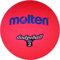 Molten Dodgeball DB2-R, ROT