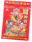 Chinesischer Wandkalender 2025 - Traditioneller Abreißkalender Für Das Jahr Der Schlange Mit 365 Seiten Und Mondkalender Ideal Für Zuhause Und Als Geschenk