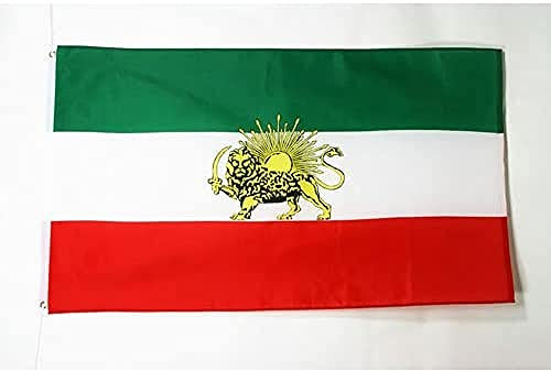 BANDIERA IRAN ANTICA 90x60cm - BANDIERA IRANIANA 60 x 90 cm - AZ FLAG