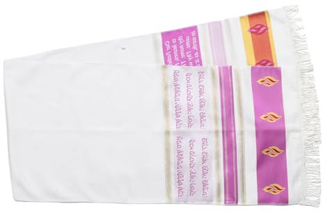 Holibanna Israelischer Tallit Gebetsschal Für Weicher Eleganter Religiöser Schal Für Zeremonien Und Meditation Für Hochzeiten Und Glaubensveranstaltungen Purpurfarbene Spitze