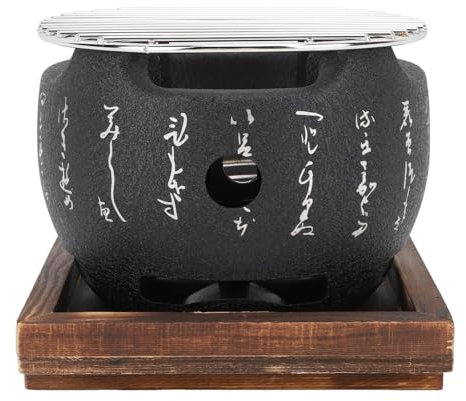 Japanese Style BBQ Grill - Mini Portable Japanese BBQ Grill - Round Food Charcoal Stove BBQ Plate - with Wire Mesh Grill and Base - Japanese Tabletop Household Barbecue Tools (S)