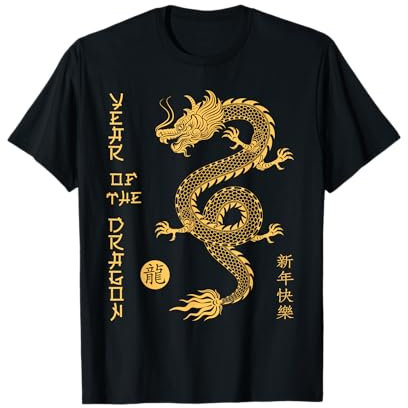 Année du dragon Nouvel An chinois 2024 Dragon en bois lunaire T-Shirt
