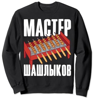 Shashlik Master Grill Russian Skewers Grill Russia Sweatshirt