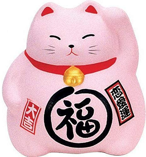 JapanBargain 1616, Japanese Ceramic Maneki Neko Feng Shui Fortune Lucky Cat Collectible Figurine Made in Japan, Luck for Love, Pink