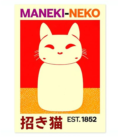 Maneki Neko Cat Anime Woodblock Poster Modern Woodblock Print, Cartoon Manga Kitten Wall Art Decor, Modern Japanese, Cat Lovers, A5 (Print Only) - 21x14.8cm
