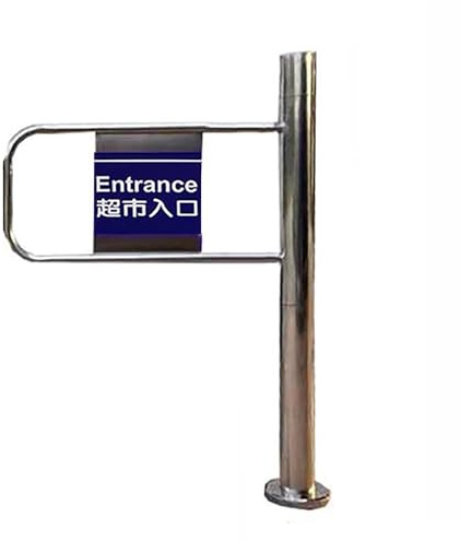Porta a battente unidirezionale in acciaio inox, cancello pedonale resistente per corridoi e parchi di fabbrica, apertura a 90°, 60 x 97 cm (oscillazione a destra) - Soluzione di ingresso sicuro