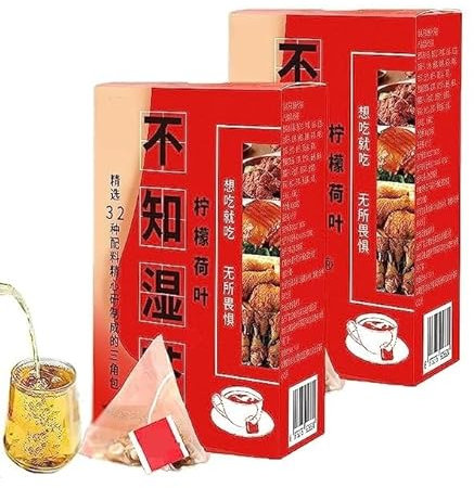 BIVOO Té for el Cuidado del hígado de 32 sabores, té for el Cuidado del hígado Saludable, té for Limpiar el hígado, té de Hierbas for el hígado, té for Eliminar la Humedad (Size : 2pcs)