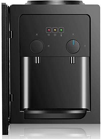 Begoniape 550W Elektrischer Wasserspender, Schnelles Heizen Automatischer Wasserspender, 27 * 23.5 * 37cm Automatischer Wasserspender für Büro, Zuhause, Fitnessstudio Schwarz