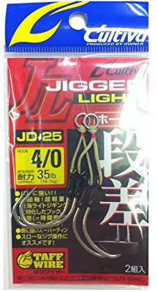 Owner JD-25 Jigger Light Hold Twin Assist Hooks Size 4/0 (8931)