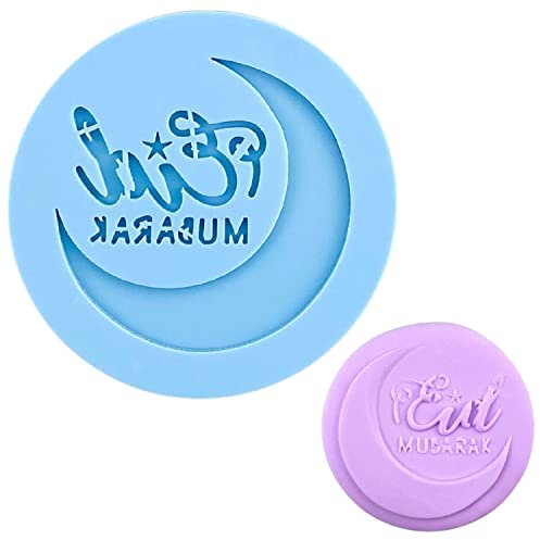 Crethinkaty Eid al-Fitr Fondant-Präger Eid Mubarak Form, 3D-erhöhtes Design, Keksstempel zum Backen von Keksen, Dekorieren von Kuchen/Zuckerpaste/Cupcakes (Stil B)