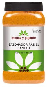Ras el Hanout Spice Blend 810g. Pack of 2