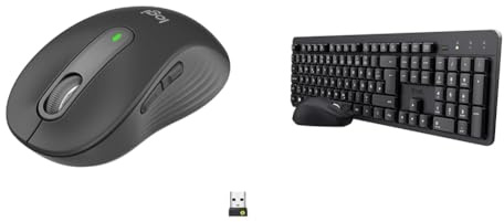 Logitech Signature M650 Kabellose & Trust Ymo II Leise Tastatur Maus