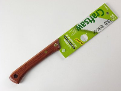 Tenartis Scie Japonaise à Bois avec Lame 165 mm - Made in Japan