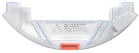 Vuzmode for Roborock, S5 Max S6 MaxV S6 Pure T7 Roboter-Staubsauger, Zubehör, Wassertank, Staubbox, Wischgestell, Wischtuch, Ersatzteile Staubbehälter für Staubsauger(Water Tank White)