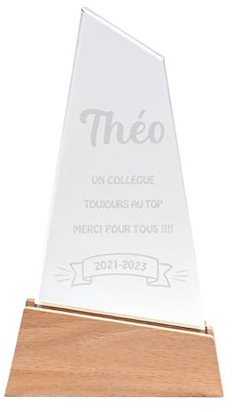 KDO MAGIC - Trophée Verre Personnalisé Coffret Inclus (Modèle Texte)
