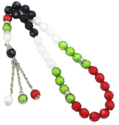 QEOTOH Palästinensisches Armband, Palästinensische Flagge, Perlenarmband, Armbänder mit palästinensischer Flagge, kostenlos Gaza Schwarz Palästina Armbänder Speichern