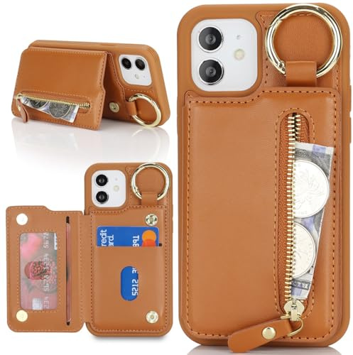 Zouzt Case for iPhone 11 6.1 Inch, Wallet Case with Credit Card Holder Slot, Premium PU Leather Key Ring Zipper Shockproof Protective Phone Cover for Men Women - Brown