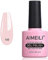 AIMEILI Soak Off UV LED Light Pink Gel Nail Polish - Rosa Xhybrida (120) 10ml