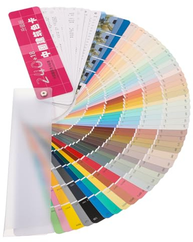 ELAYARD Mehrzweck Farbkarten Satz Mit 258 Farben Farbabstimmungswerkzeug Für Architektur Und Malerei Platzsparend Und Langlebig Geeignet Für Kreative Anwendungen