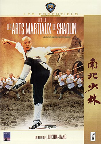 Les Arts martiaux de Shaolin
