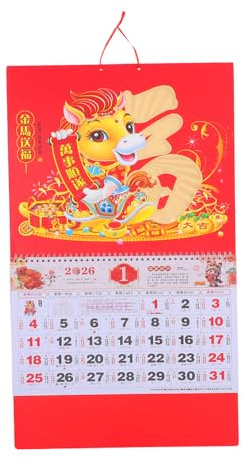 Uonlytech Chinesischer Wandkalender 2026: Traditioneller Hängekalender Zum Mondneujahr, Monatliche Glückszeichen Für Die Dekoration Im Büro Und Zu Hause