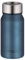 THERMOcafé by THERMOS TC DRINKING MUG night blue mat 0,35l, Thermobecher Edelstahl, Isolierbecher, Kaffeebecher to Go Thermo, auslaufsicher, 8h heiß & 16h kalt, spülmaschinenfest, BPA-frei