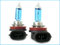 CARALL 2 Stück Halogenlampen 12V Weiß mit Xenon-Effekt (H11 12V 55W PGJ19-2)