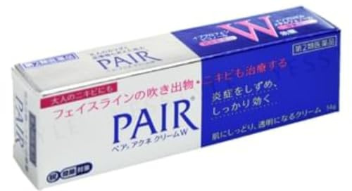 Acne Control Acne Cream 14g / 0.49 oz, Acne Cream for Face, Japan