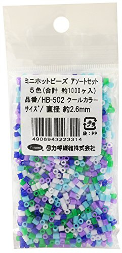 Panami HB-502 Mini Hot Beads, Assorted Set, Diameter Approx. 0.1 inches (2.6 mm), Cool Color, Approx. 1000 Pieces