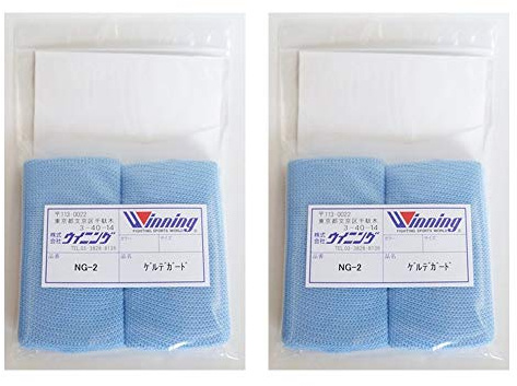 Winning Gewinner Knöchelschutz Ng2, 2 Packungen