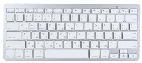 Teclado de Idioma Bilingüe, Teclado Inalámbrico Bluetooth, Teclado Compacto Multidispositivo para iOS, Android, Windows, Funciona con Pilas, Diseño QWERTY (Ruso)