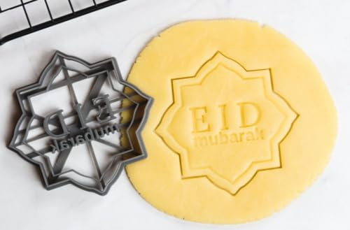 Eid Mubarak Ramadan Cookie Cutter (Star) – Fondant and Cookie Stamp for Ramadan