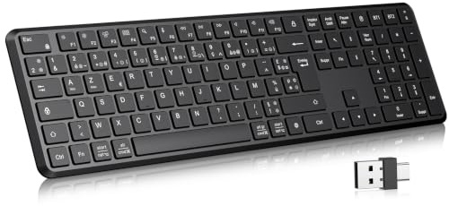 TECURS Clavier sans Fil Bluetooth (2BT + 2.4G), Disposition AZERTY, Noir | Rechargeable, Connecte 3 Appareils, Ergonomique, Touches Silencieuses, Touches Multimédia, Compatible avec Windows & macOS