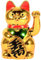 ELGO Gato de La Buena Suerte, Hecha de Plástico ABS, Su Mano Agita, Oro: Símbolo de Nobleza Y Riqueza, Decoración Y Regalo.