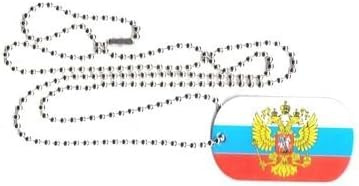 DOG TAG Russland mit Adler Erkennungsmarke Kette Grösse 30 x 50mm