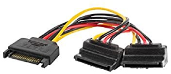 Lanberg Cable DUPLICADOR DE ALIMENTACION SATA Macho A 2X SATA Hembra CA-SASA-10CU-0015 15 CM