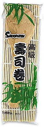 Yoaxia Sushimatte + Holzlöffel - Set SUSHI MATTE mit Löffel/Bambusmatte 24 x 21 cm